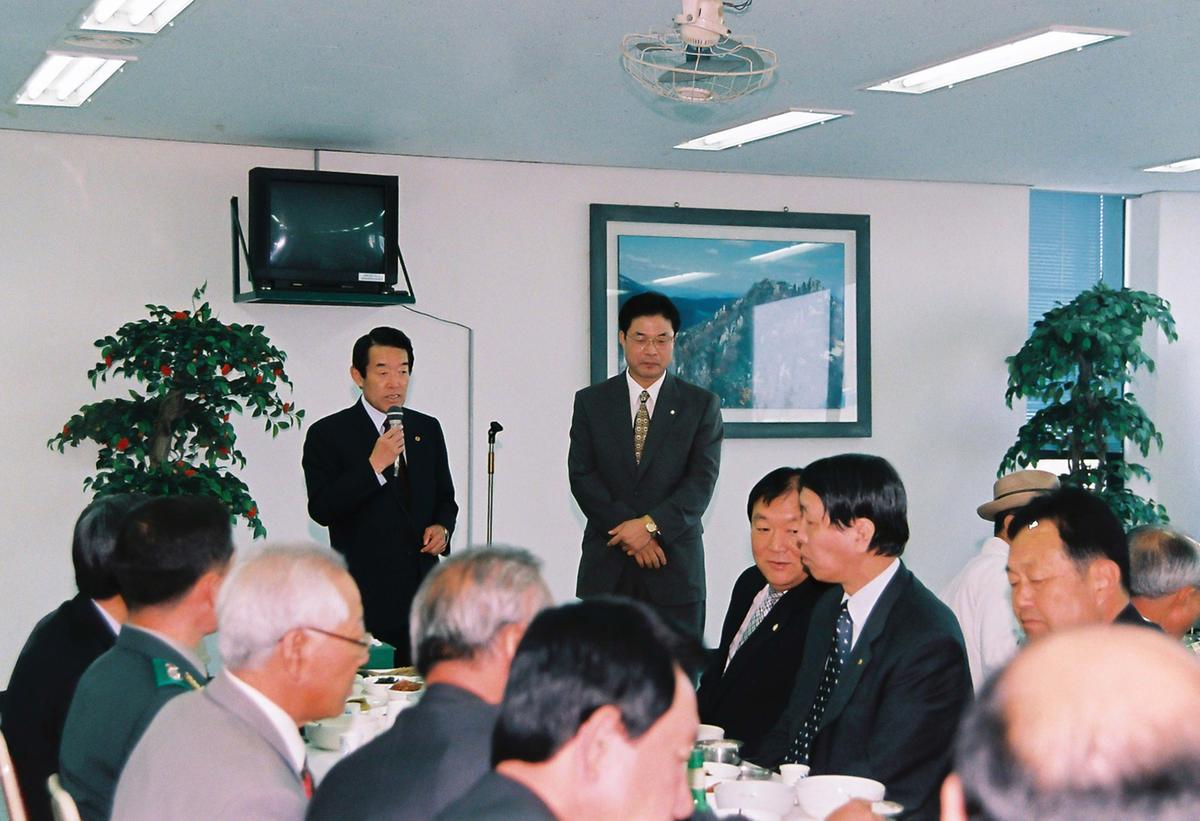 제20회 효자.효부 시상식