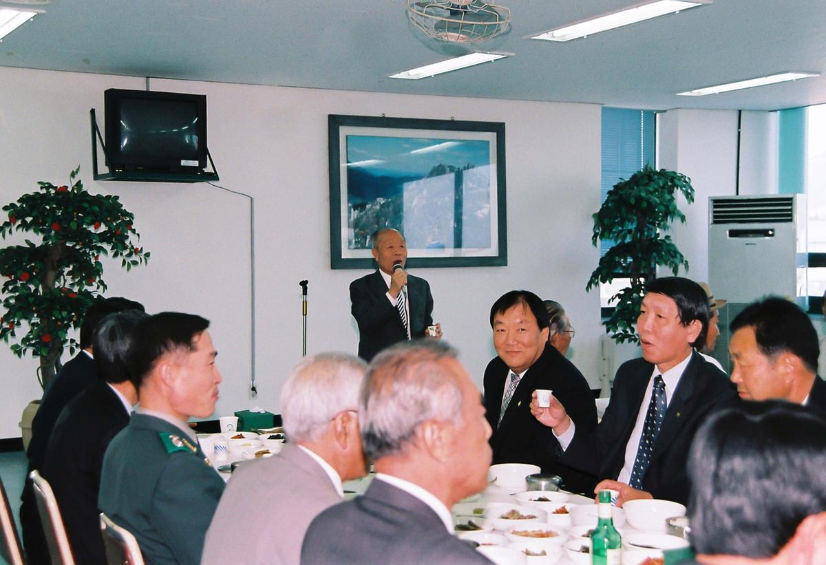 제20회 효자.효부 시상식