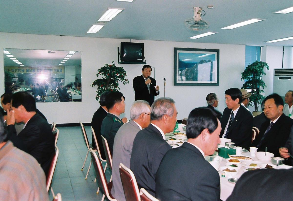 제20회 효자.효부 시상식