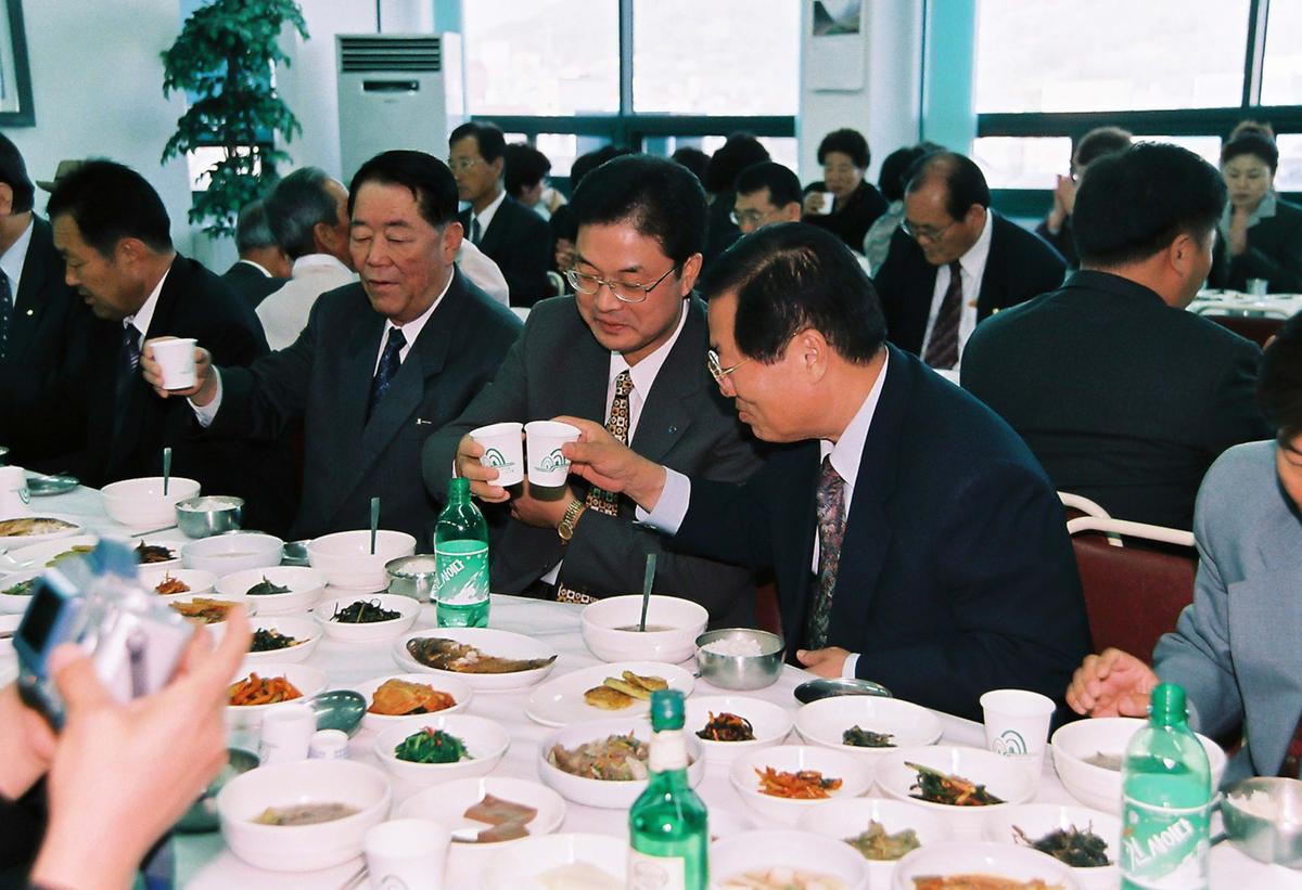 제20회 효자.효부 시상식