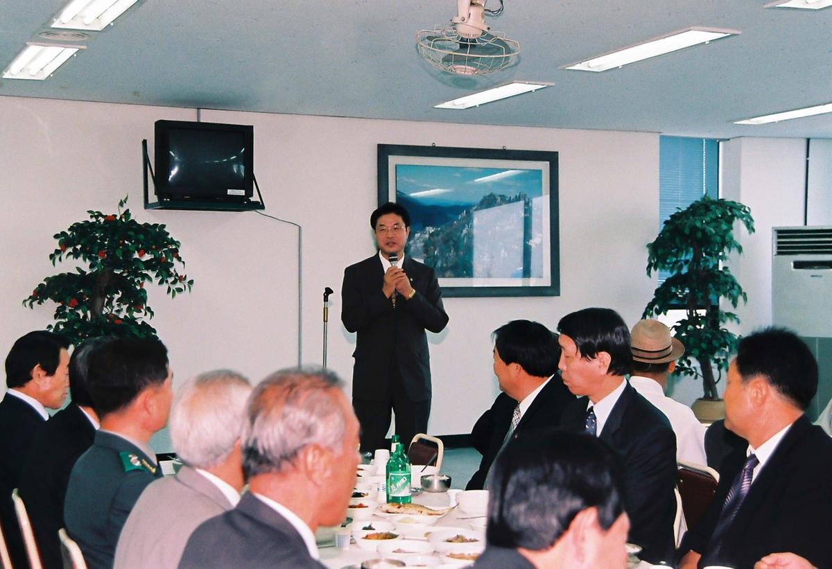 제20회 효자.효부 시상식