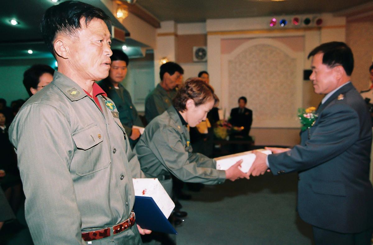 제40주년 소방의 날