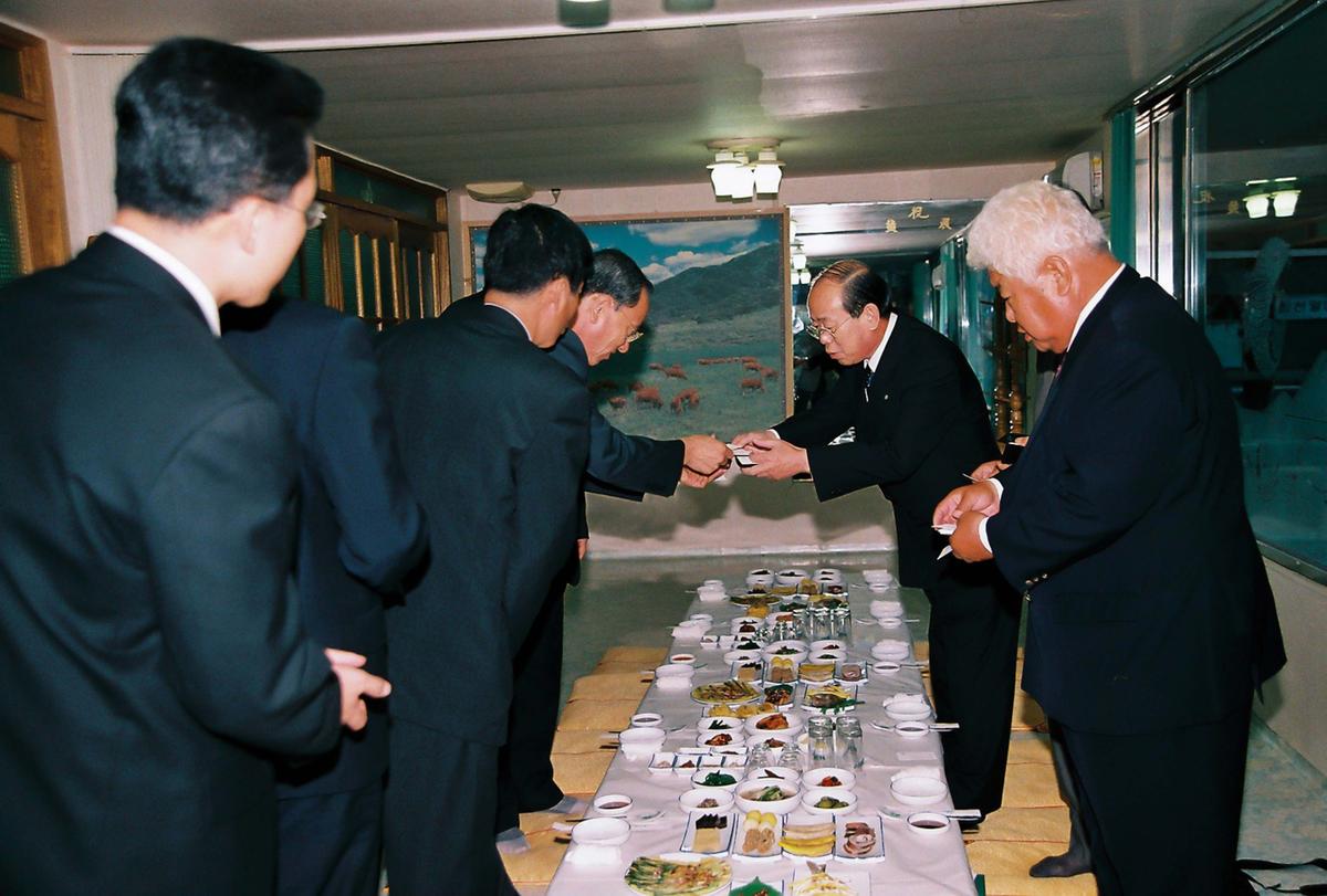 행사