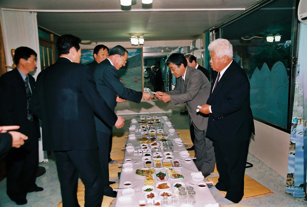 행사