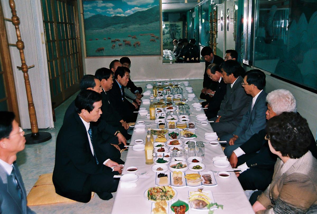 행사