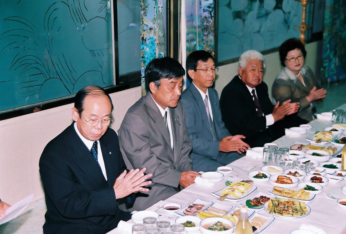행사