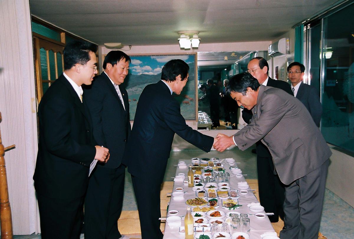 행사
