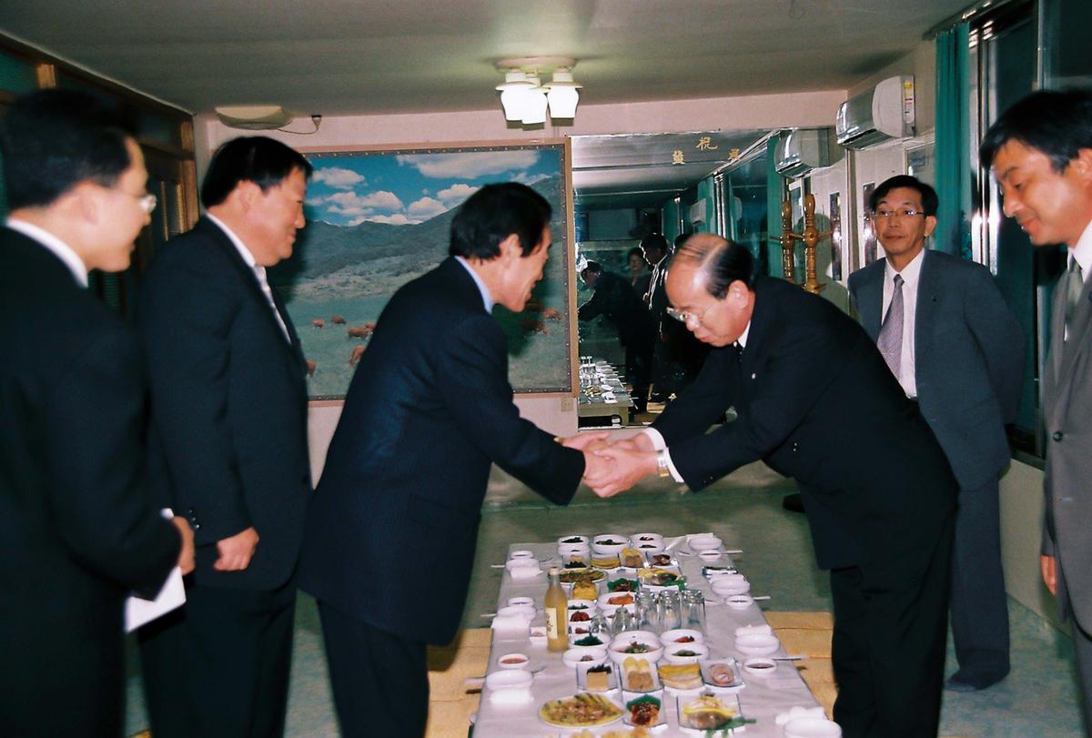 행사