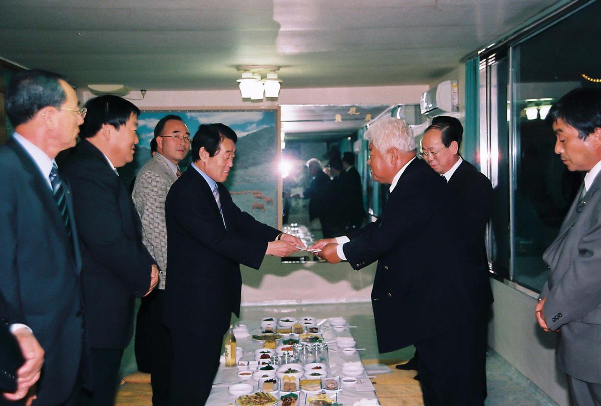 행사