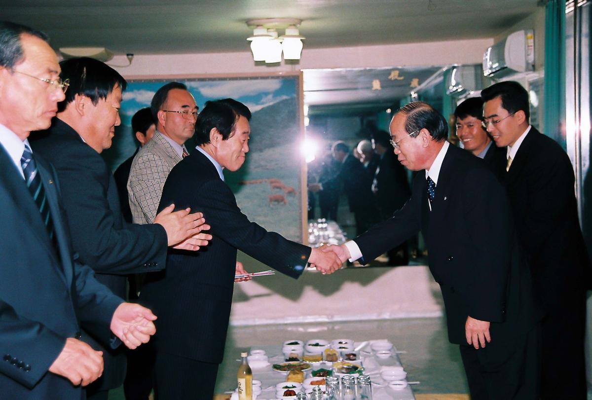 행사