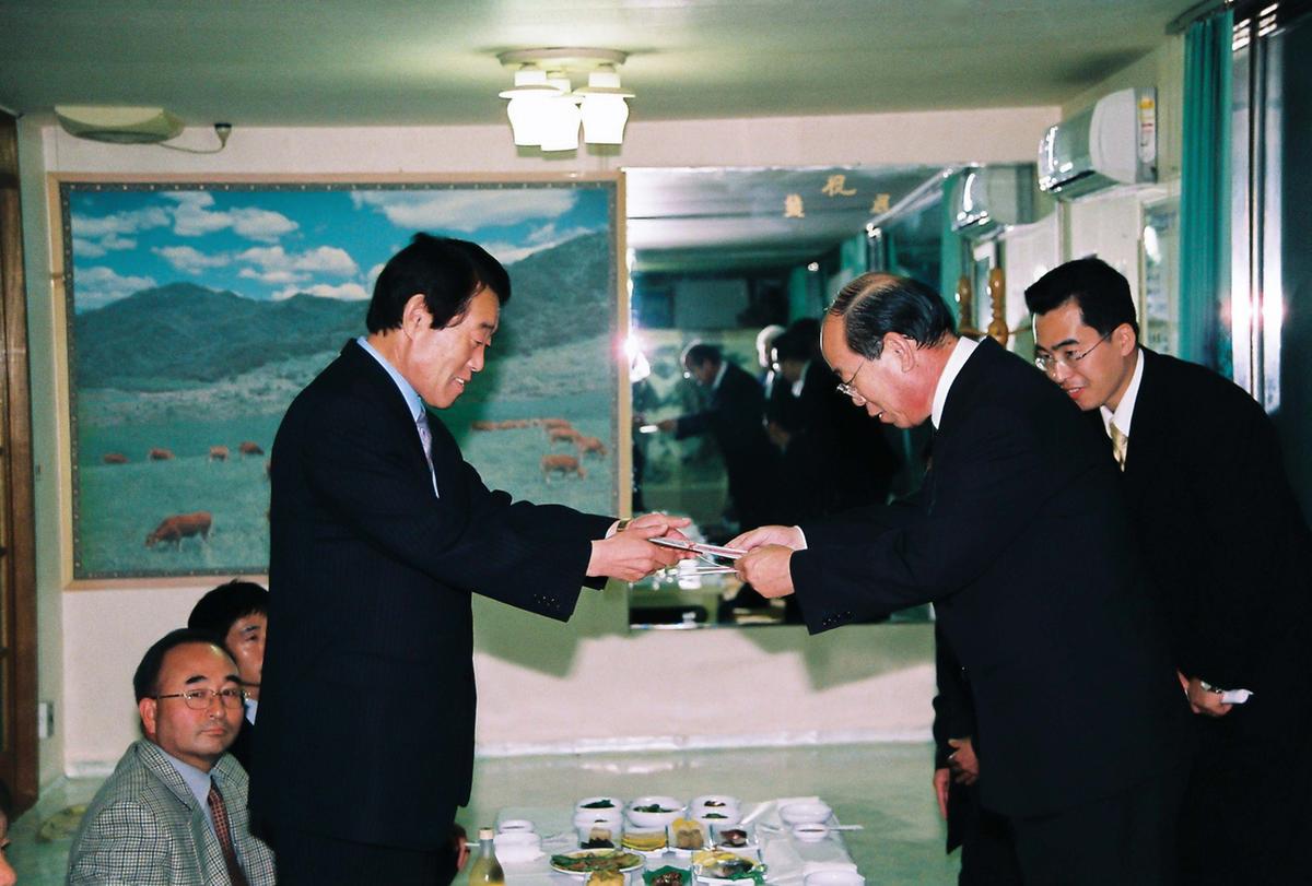 행사