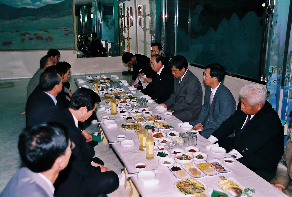 행사