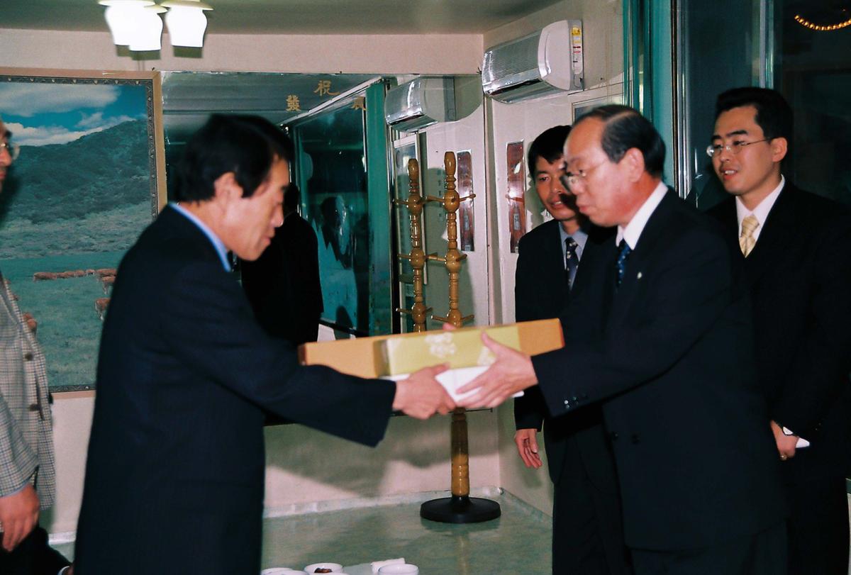 행사