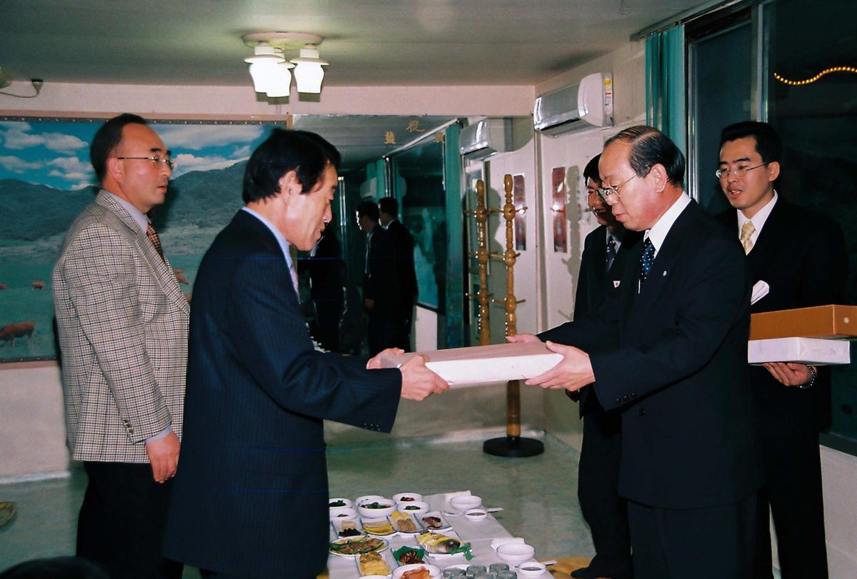 행사