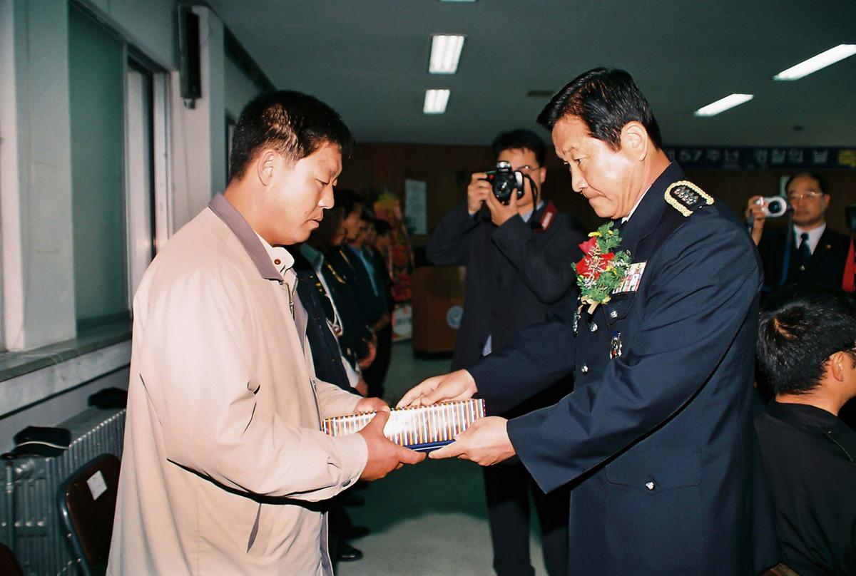 제57주년 경찰의 날