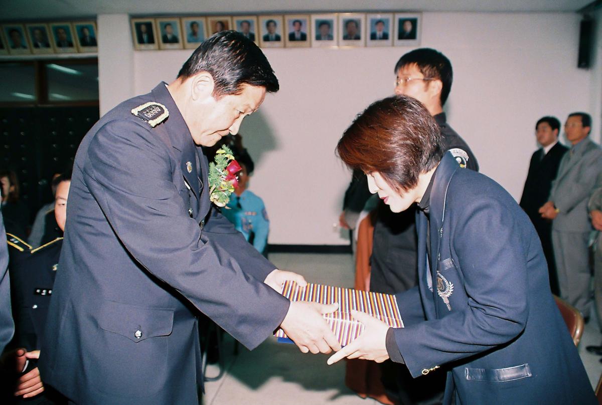 제57주년 경찰의 날