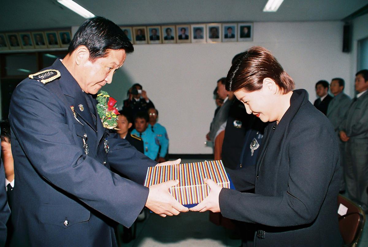 제57주년 경찰의 날