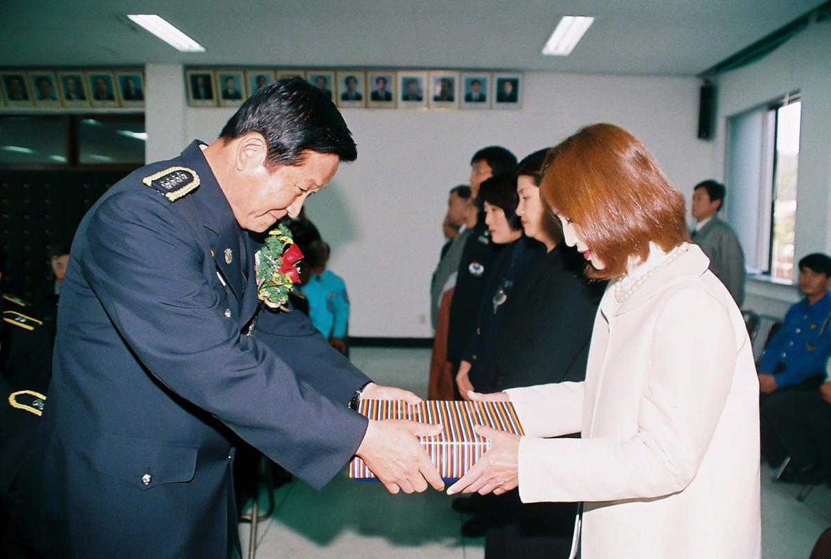 제57주년 경찰의 날