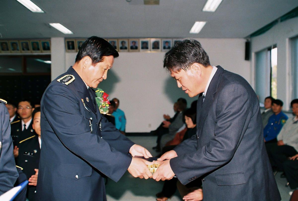 제57주년 경찰의 날