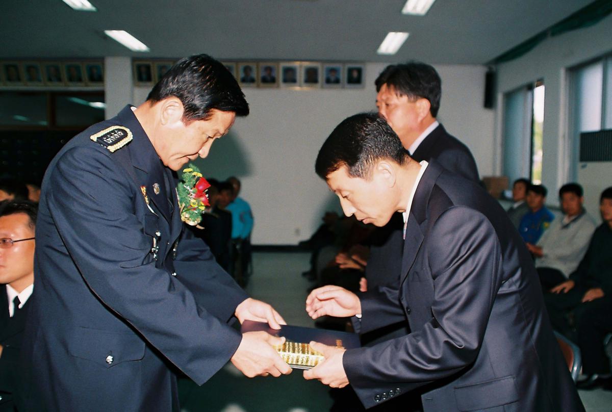 제57주년 경찰의 날