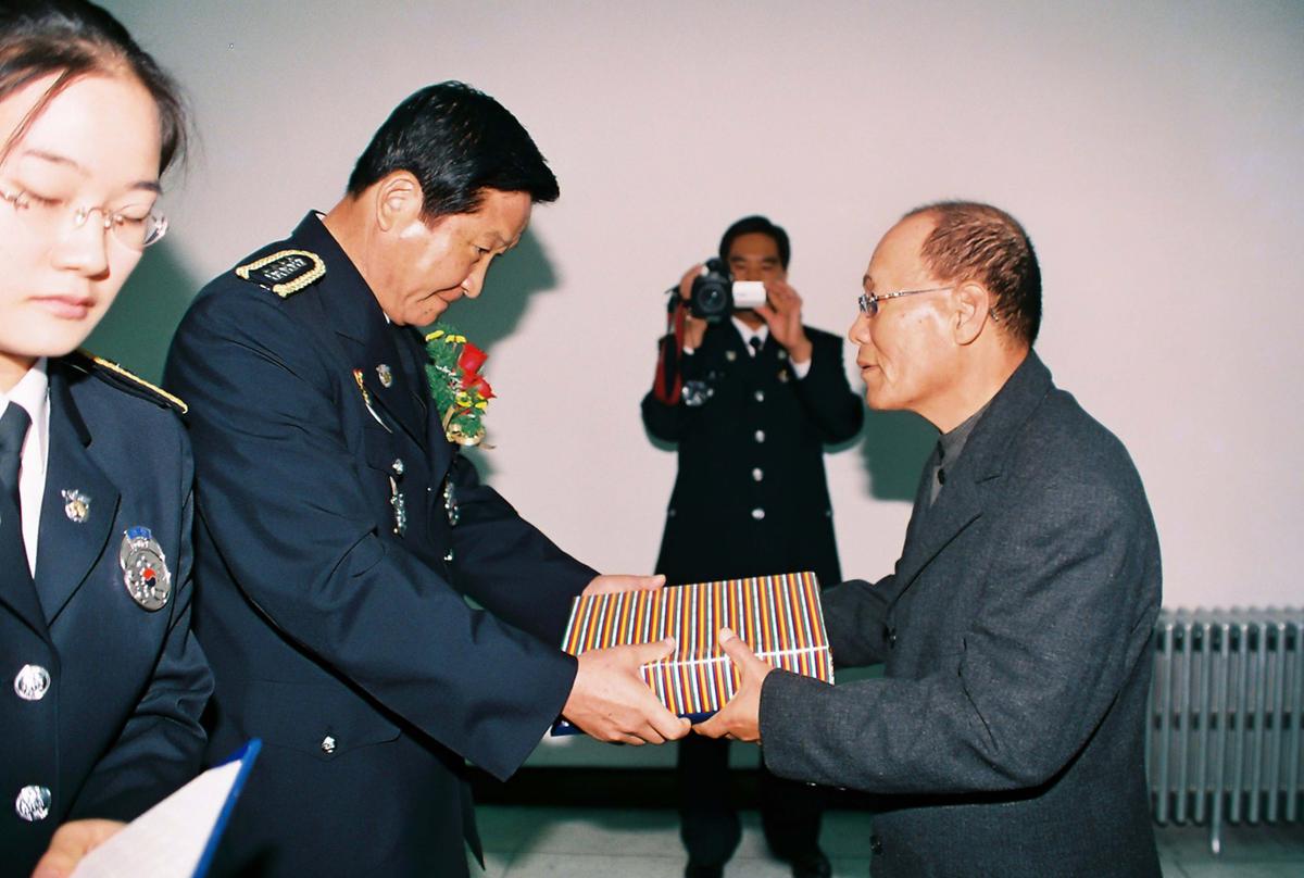 제57주년 경찰의 날