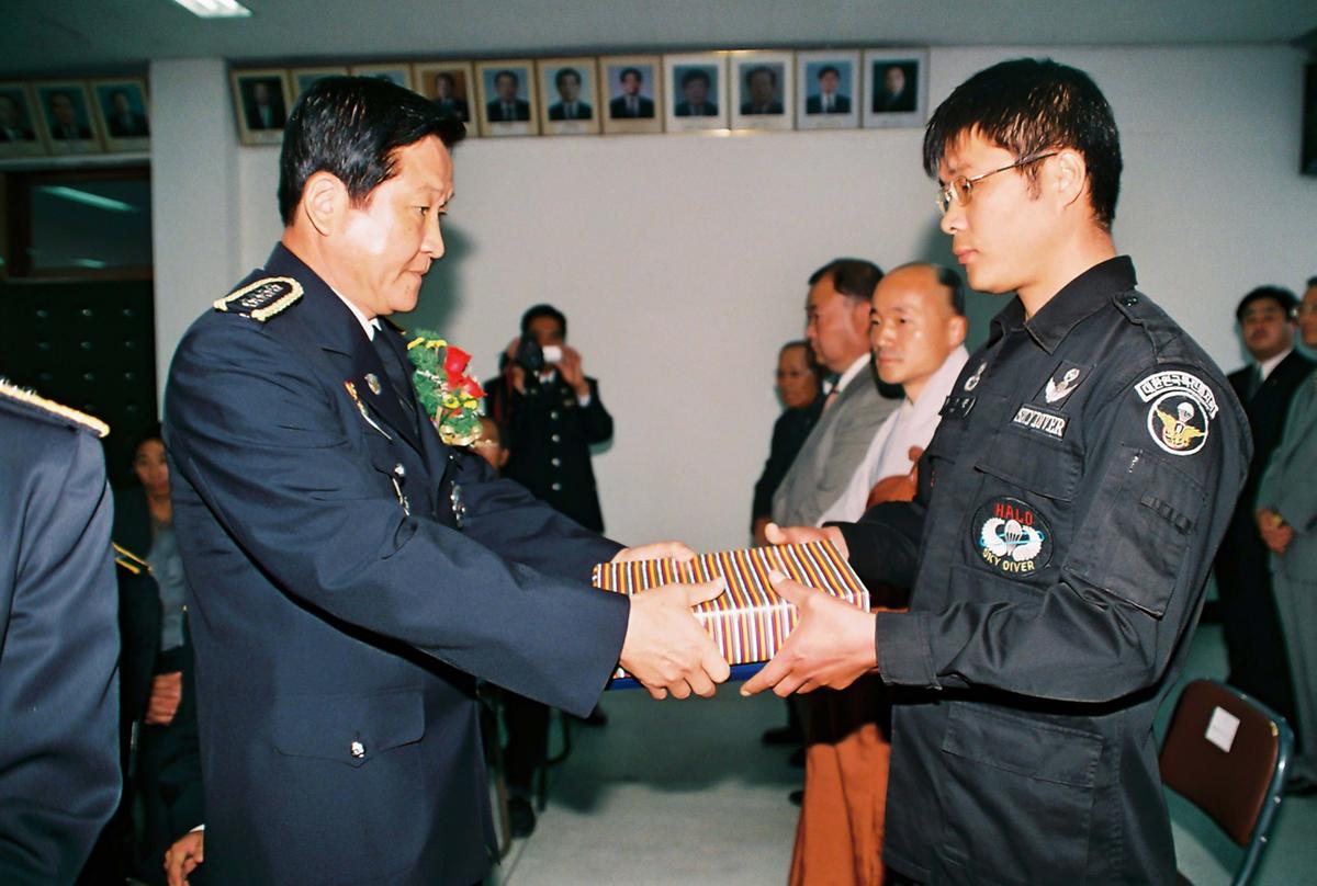 제57주년 경찰의 날