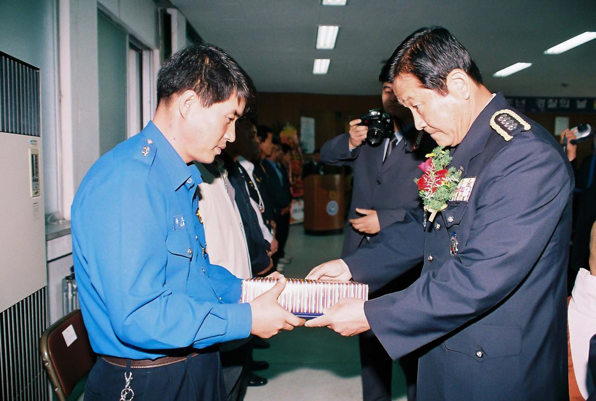 제57주년 경찰의 날