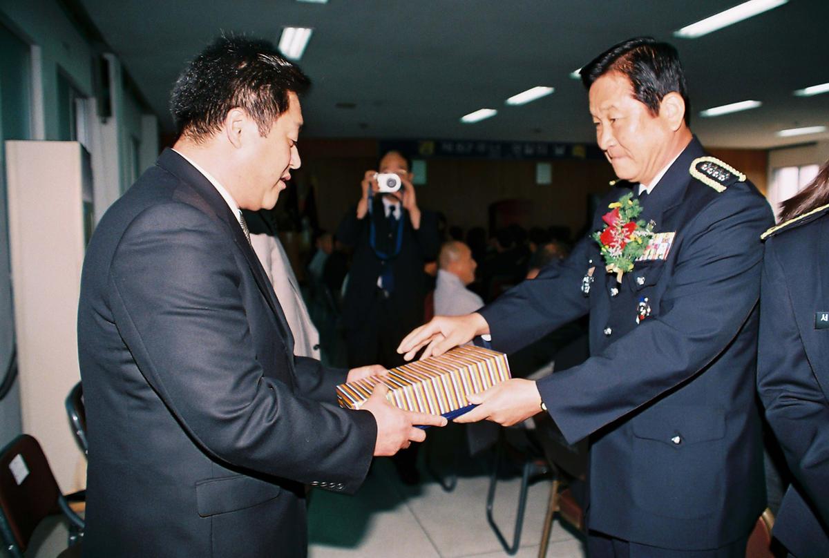 제57주년 경찰의 날