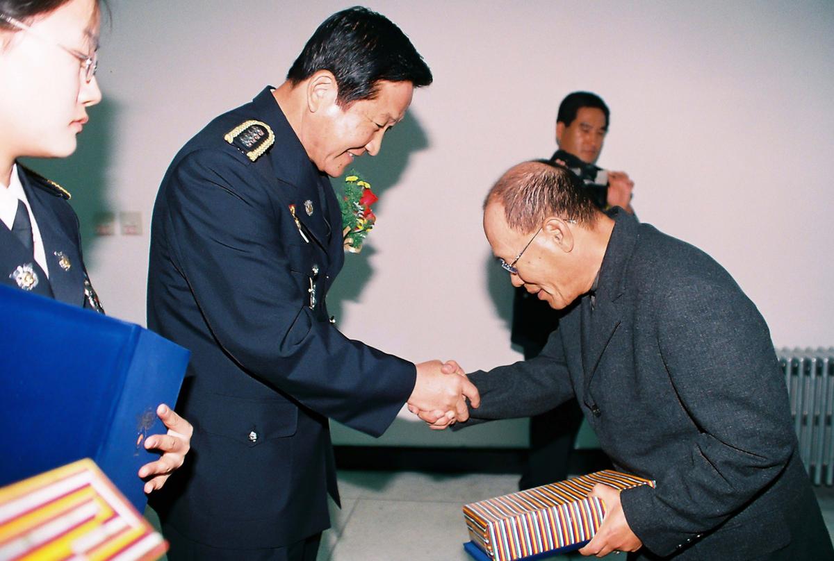 제57주년 경찰의 날