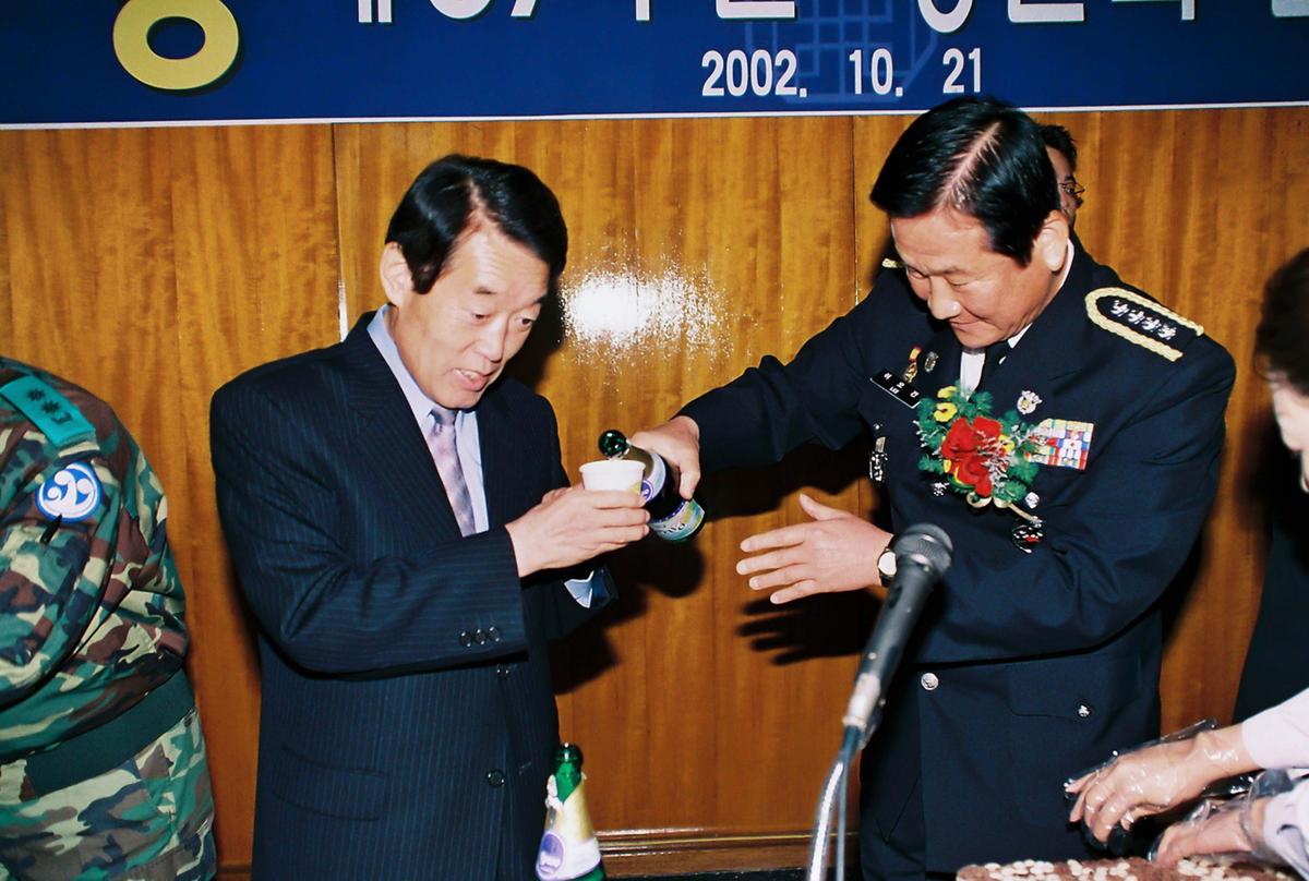 제57주년 경찰의 날