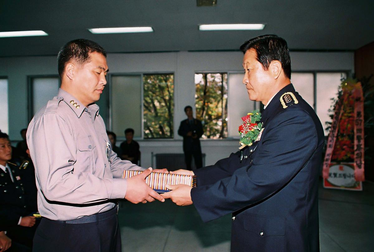 제57주년 경찰의 날