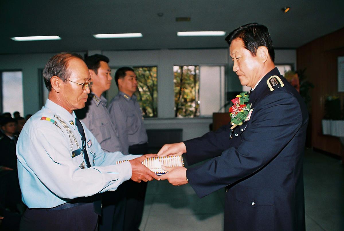 제57주년 경찰의 날