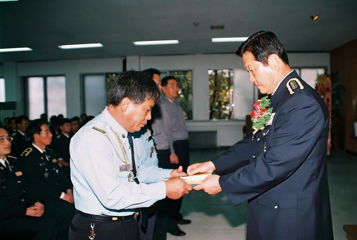 제57주년 경찰의 날