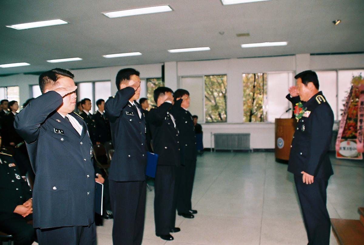 제57주년 경찰의 날