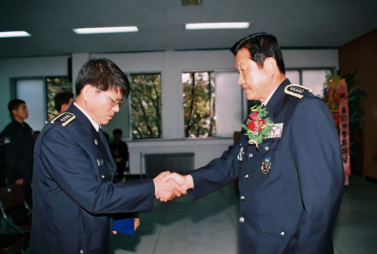 제57주년 경찰의 날