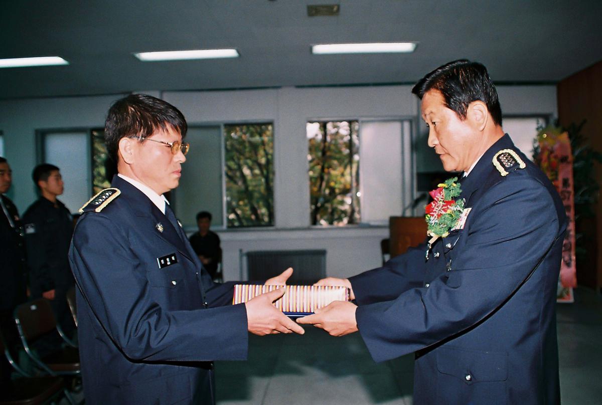 제57주년 경찰의 날