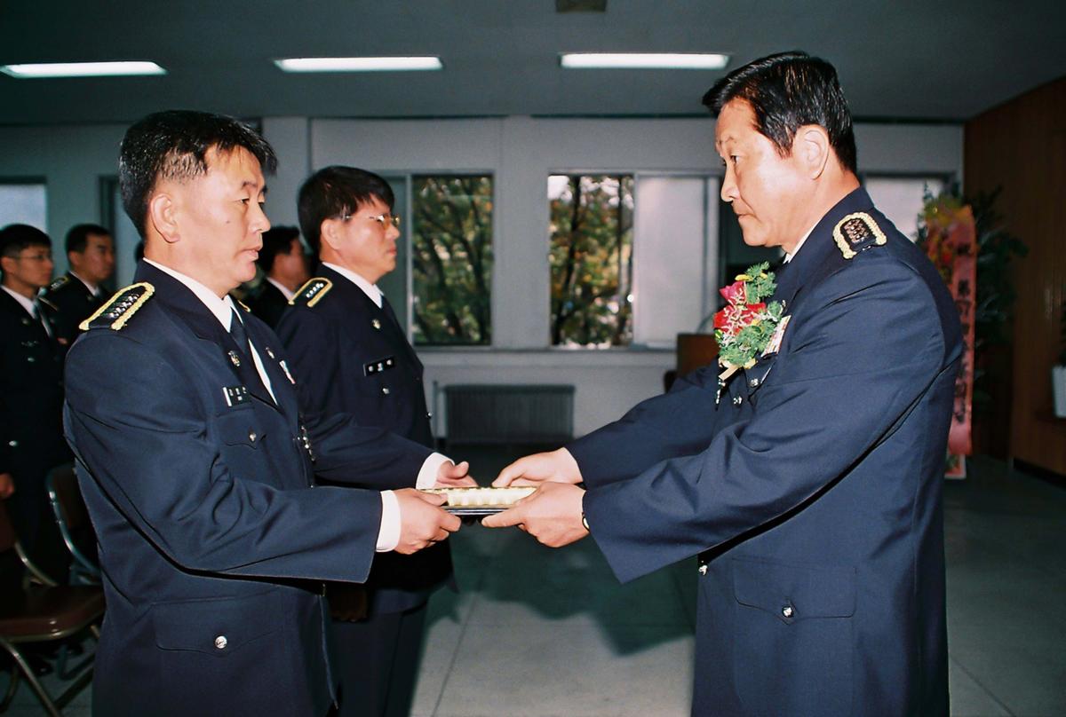 제57주년 경찰의 날