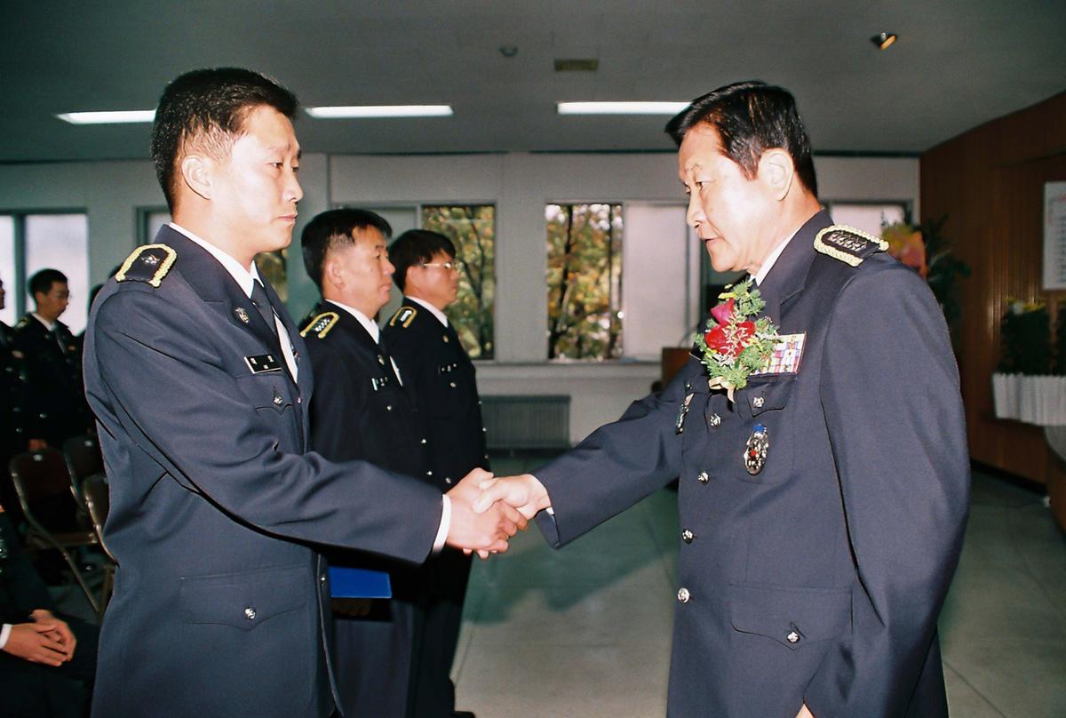 제57주년 경찰의 날