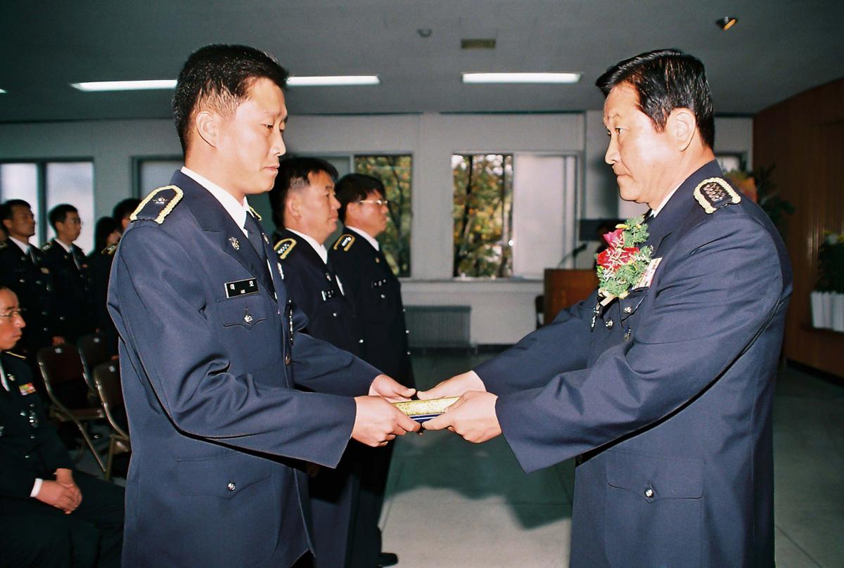 제57주년 경찰의 날