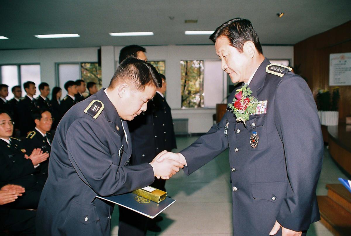 제57주년 경찰의 날