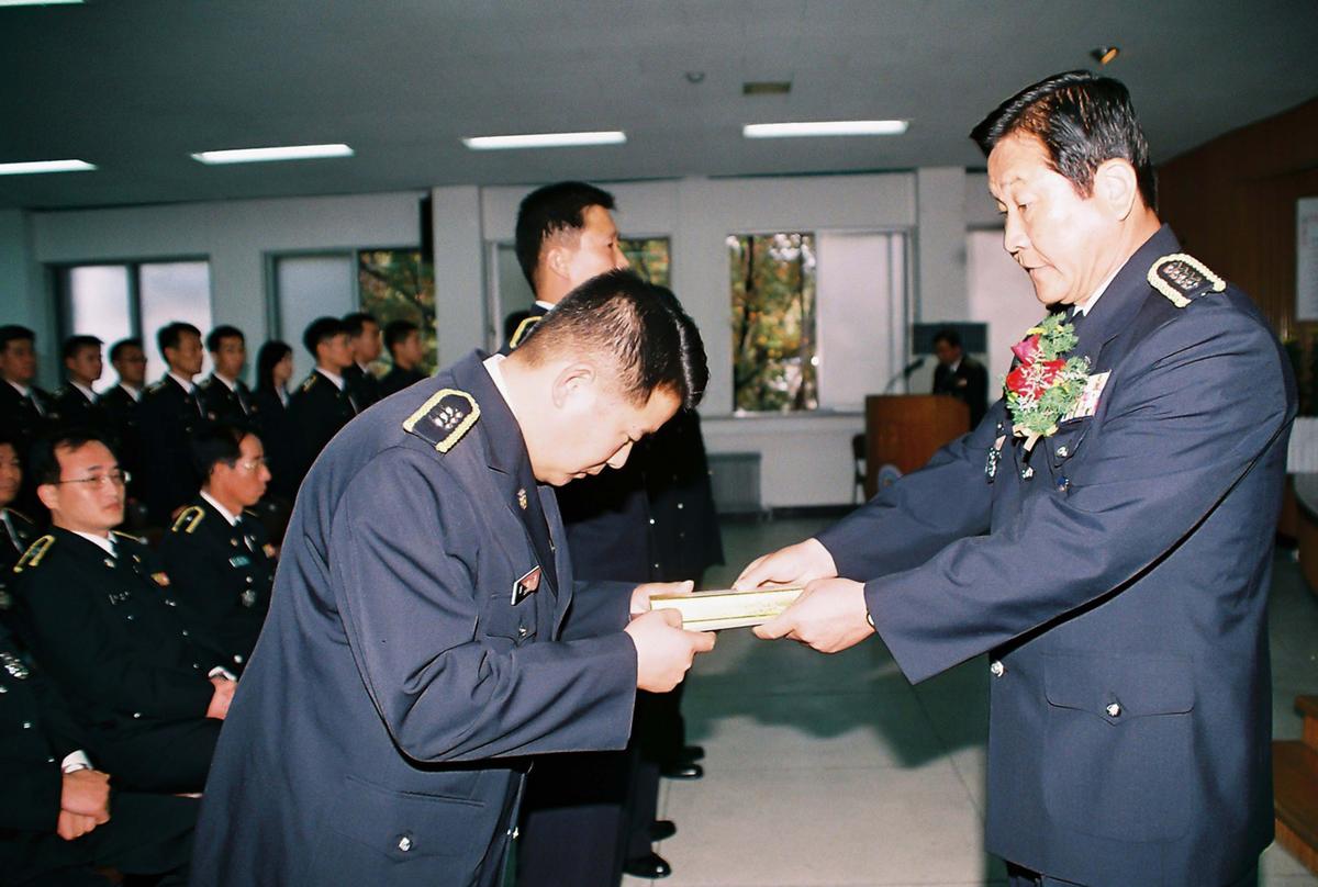 제57주년 경찰의 날