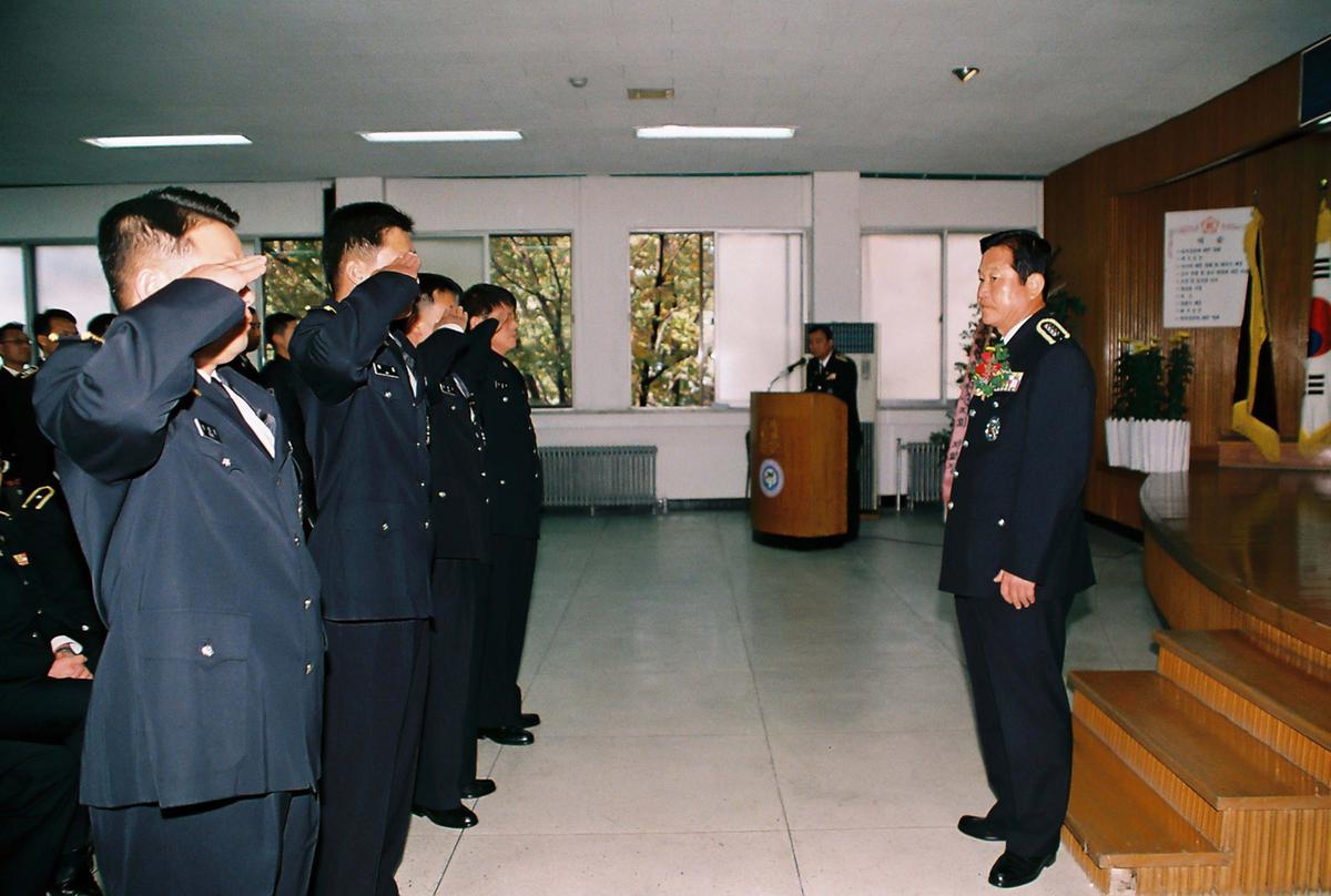 제57주년 경찰의 날