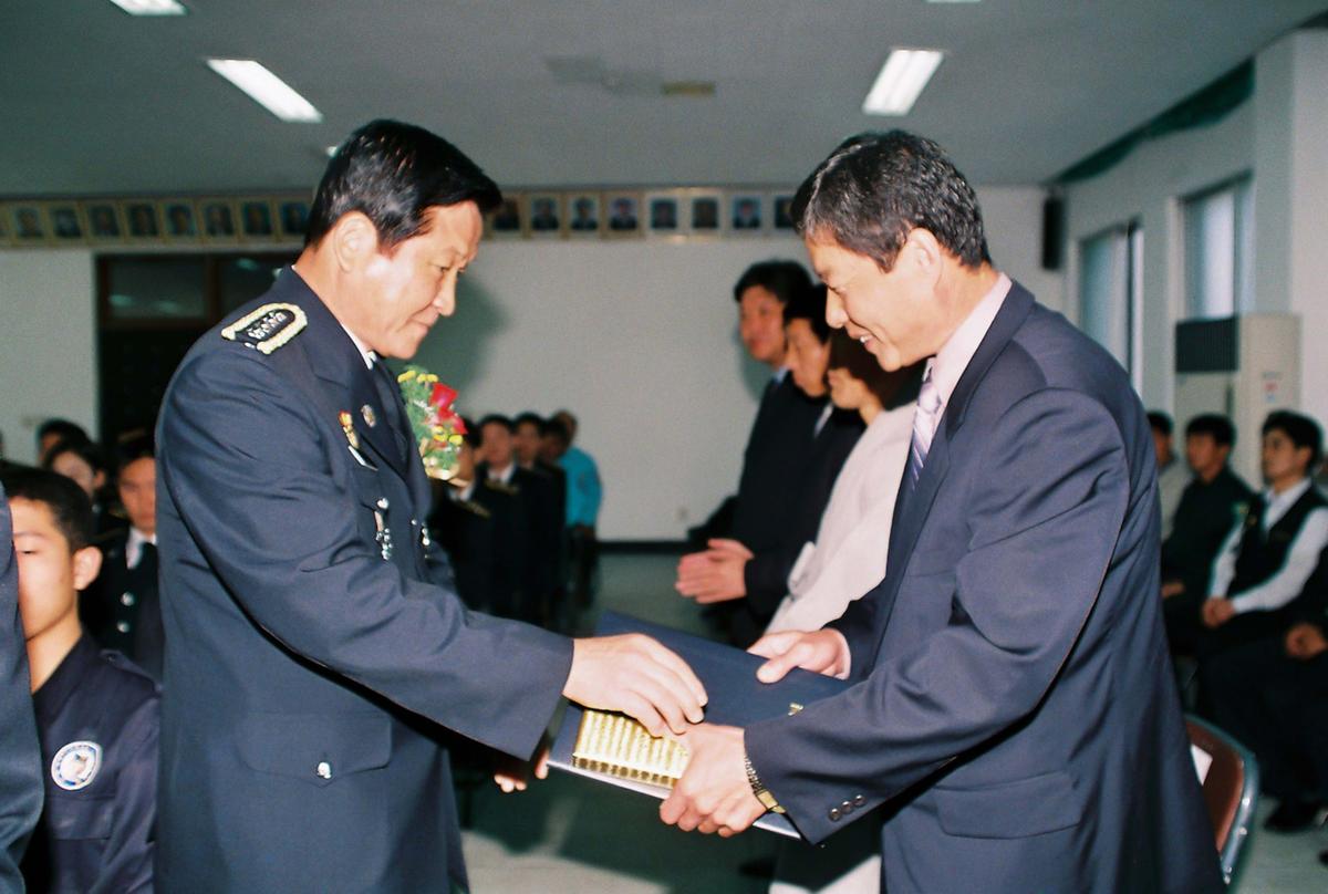 제57주년 경찰의 날