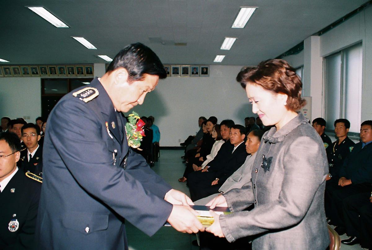 제57주년 경찰의 날