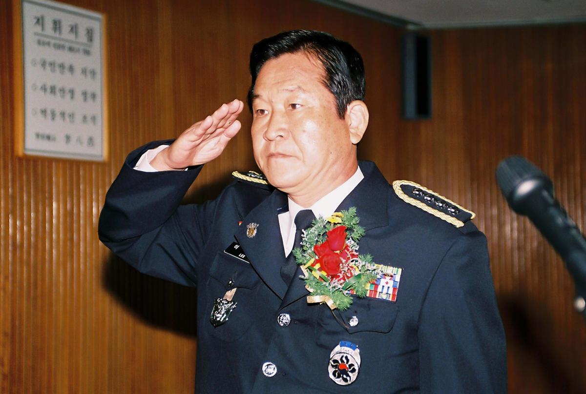 제57주년 경찰의 날