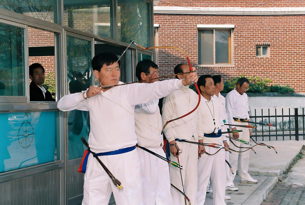 제118회 8개 시.군 12개정 친선궁도대회