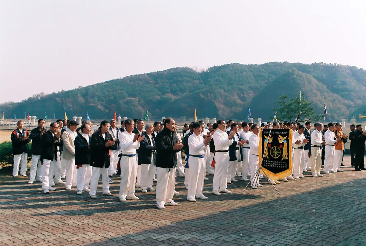제118회 8개 시.군 12개정 친선궁도대회