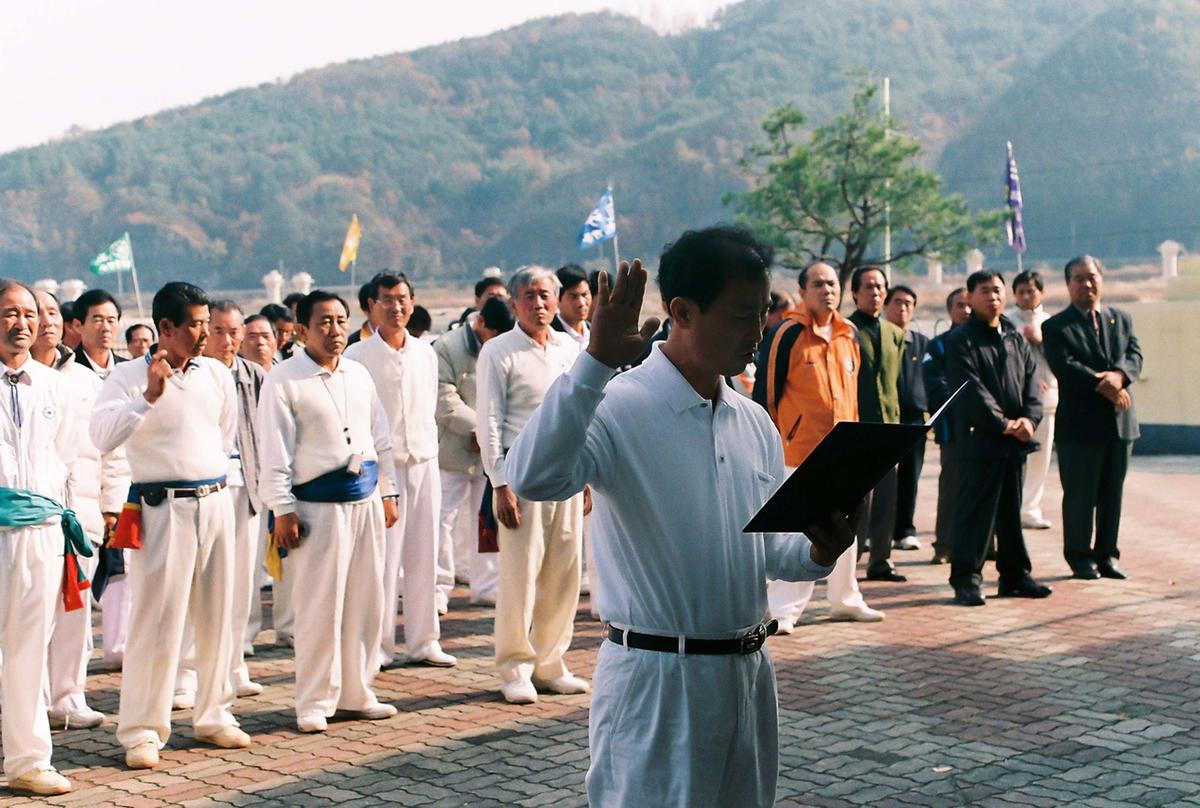 제118회 8개 시.군 12개정 친선궁도대회