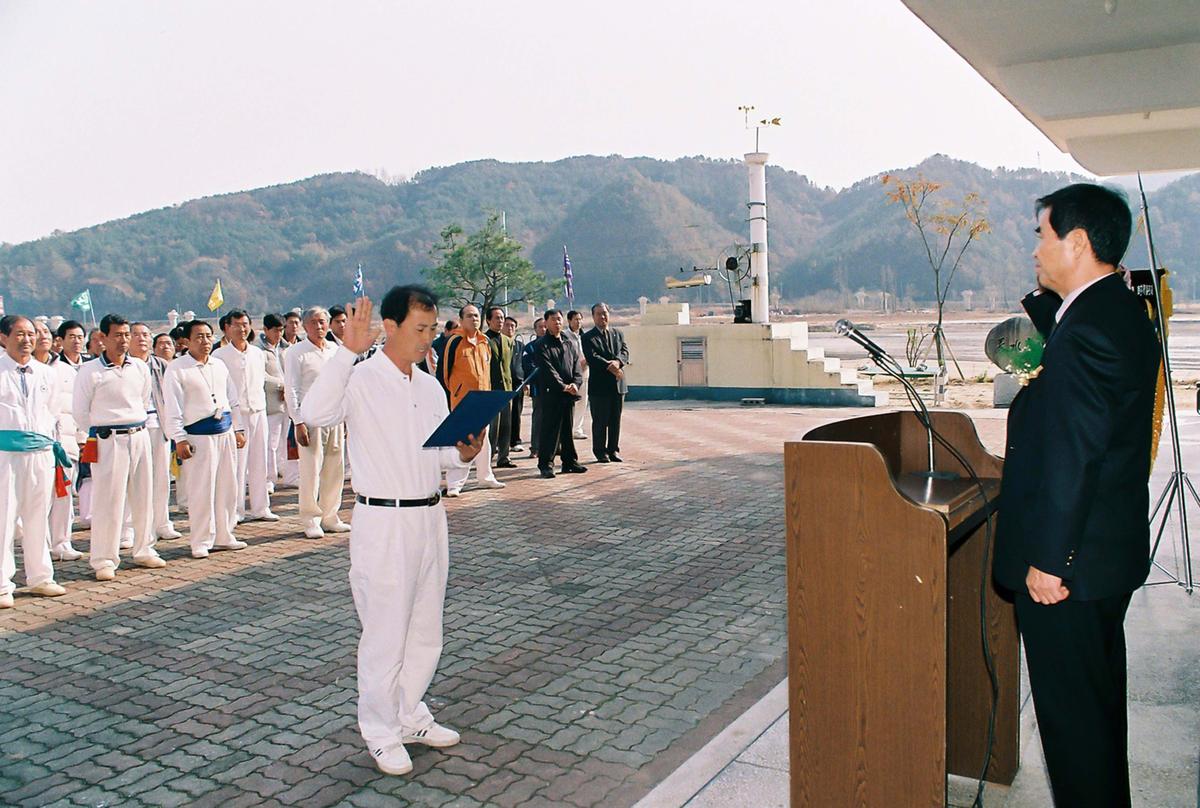 제118회 8개 시.군 12개정 친선궁도대회