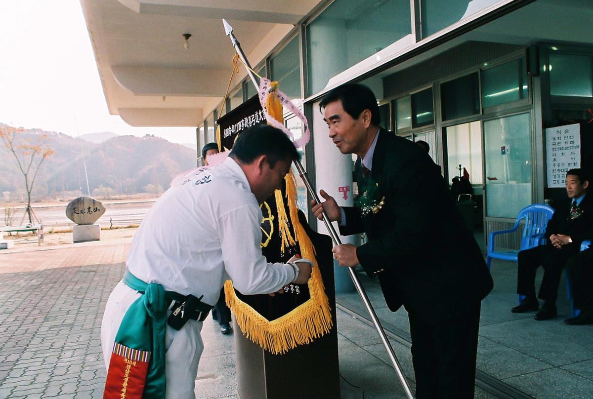 제118회 8개 시.군 12개정 친선궁도대회